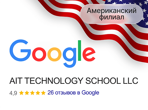 google usa.png