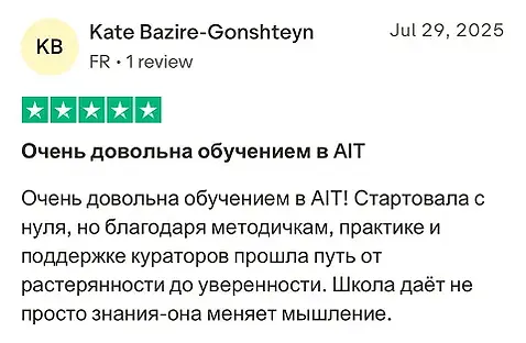 review_1.webp