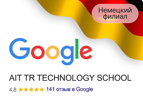 google de.png